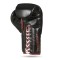 Боксерські рукавички DBX BUSHIDO ProFighter Bordeaux, 6-шарові