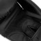 Рукавички для боксу DBX BUSHIDO Mono Valor Series 12oz