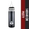 Боксерський мішок набивний DBX Bushido DBX 140 White 140×40см