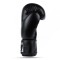 Рукавички для боксу DBX BUSHIDO Classic Black 14oz