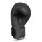 Боксерські рукавички Taver Black One 12oz Origin Series