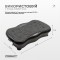 Віброплатформа EasyFit VibroStep Base