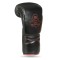 Боксерські рукавички DBX BUSHIDO ProFighter Bordeaux, 6-шарові