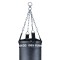 Боксерський мішок DBX Bushido SBRX Black, 130×30см, 60кг, пустий