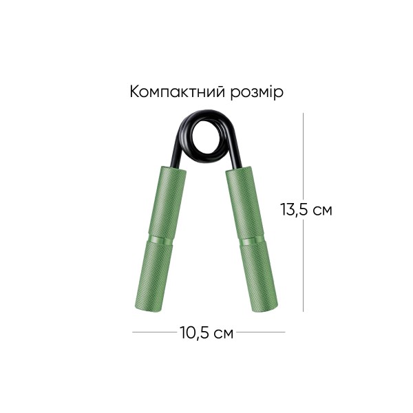 Кистьовий еспандер EasyFit Hand Grip PRO 91кг