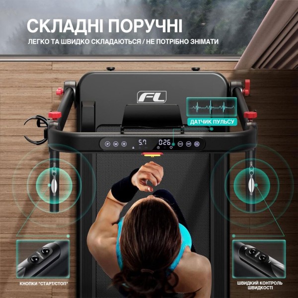 Бігова доріжка FitLogic T116