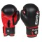 Дитячий боксерський набір DBX BUSHIDO Kids60, 60x25см, червоний