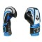 Дитячі боксерські рукавички DBX BUSHIDO Junior Blue 6oz