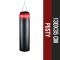 Порожній боксерський мішок DBX BUSHIDO DBX 130 Red, 130x35см