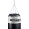 Боксерський мішок набивний DBX Bushido DBX 140 White 140×40см