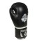 Боксерські рукавички DBX BUSHIDO Classic White Origin Series 12oz
