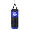 Дитячий боксерський набір DBX BUSHIDO Kids60, 60x25см, синій