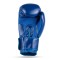 Рукавички для боксу DBX BUSHIDO Turniejowe Blue 12oz сині