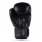Рукавички для боксу DBX BUSHIDO Classic Black 10oz, серія Origin