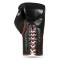 Боксерські рукавички DBX BUSHIDO ProFighter Bordeaux, 6-шарові