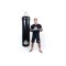 Боксерський мішок DBX Bushido 140 Black, 140×40см, 40кг