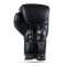Рукавички для боксу DBX BUSHIDO ProFight 14oz Legacy Series