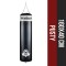 Боксерський мішок DBX Bushido Colossus 180см, 70кг