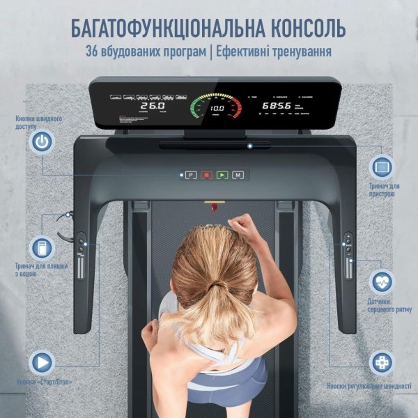 Бігова доріжка FitLogic T720