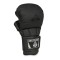 Дитячі рукавички MMA для спарингу DBX BUSHIDO Black Master Valor Series XS
