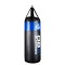 Боксерський мішок DBX Bushido Junior Blue 80см, 15кг