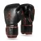 Боксерські рукавички DBX BUSHIDO ProFighter Bordeaux, 6-шарові