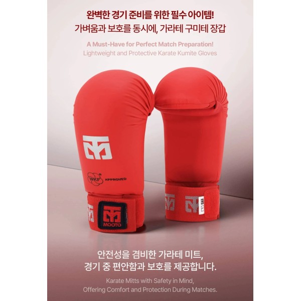 Рукавички для карате MOOTO Mitts 2 RED WKF