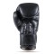 Боксерські рукавички DBX Bushido Striker Legacy Series 14oz