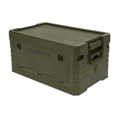 Туристична складна скриня NILS CAMP NCB4001 з кришкою