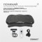 Віброплатформа EasyFit VibroStep Base