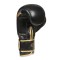 Рукавички для боксу DBX BUSHIDO Aureos Valor Series 14oz