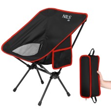 Крісло складане NILS CAMP NC3320 ультралегке чорне