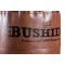 Боксерський мішок DBX Bushido Spartan 150×40см, 50кг