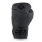 Боксерські рукавички DBX BUSHIDO Hammer Black Valor Series 10oz