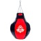 Боксерська груша XXL DBX Bushido SK25, 25кг