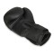 Боксерські рукавички DBX BUSHIDO Black Master Valor Series 12oz