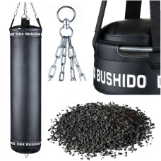 Боксерський мішок DBX Bushido SBRX Black 130×30см, 55кг