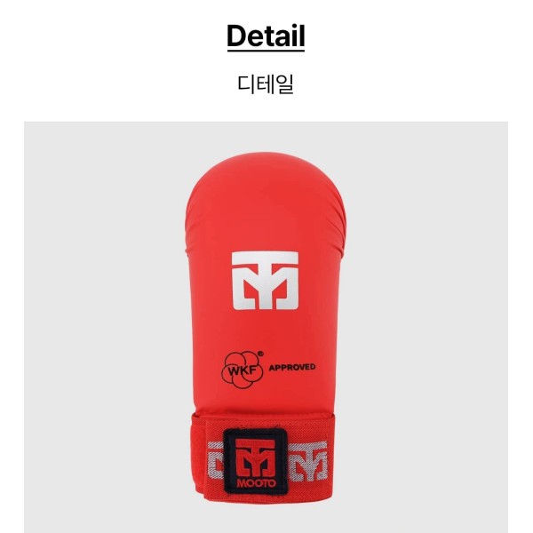 Рукавички для карате MOOTO Mitts 2 RED WKF