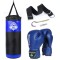 Дитячий боксерський набір DBX BUSHIDO Kids60, 60x25см, синій