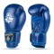 Рукавички для боксу DBX BUSHIDO Turniejowe Blue 12oz сині