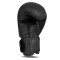 Боксерські рукавички DBX BUSHIDO Mono Valor Series 16oz