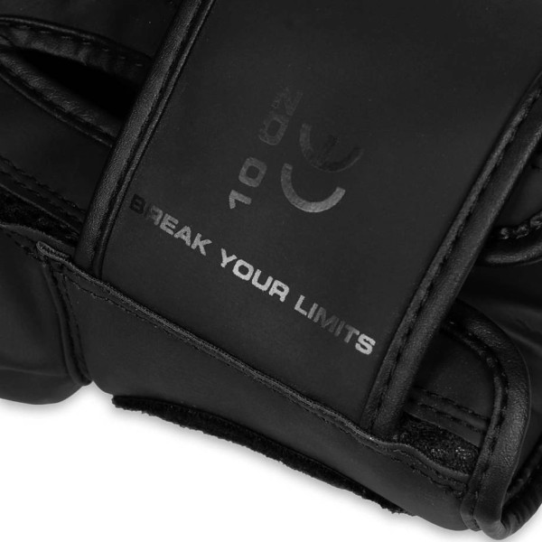 Боксерські рукавички DBX BUSHIDO Mono 14oz — Valor Series