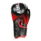 Дитячі боксерські рукавички DBX BUSHIDO Junior Red 6oz