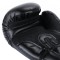 Боксерські рукавички DBX Bushido Classic Black 12oz, серія Origin