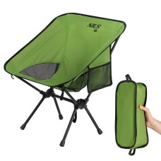 Складне туристичне ультралегке крісло NILS CAMP NC3320, зелене