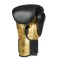 Боксерські рукавички DBX BUSHIDO Hammer Gold 14oz Legacy Series