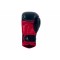 Боксерські рукавички DBX BUSHIDO Phantom Red Valor Series 14oz