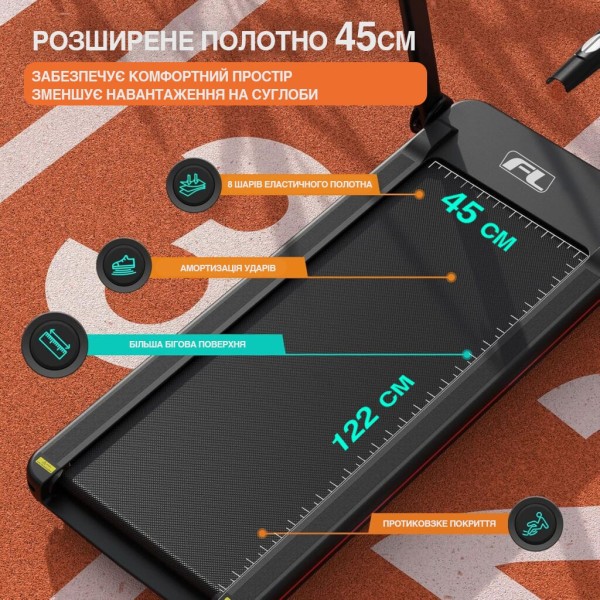 Бігова доріжка FitLogic T116