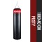 Боксерський мішок DBX Bushido 180 Red, 180×40см, 60кг