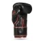 Боксерські рукавички DBX BUSHIDO ProFighter Bordeaux, 6-шарові